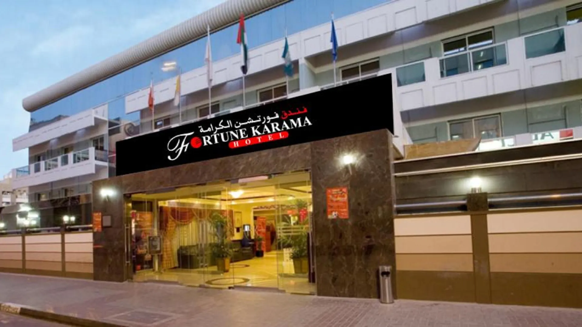 Fortune Karama Hotel location