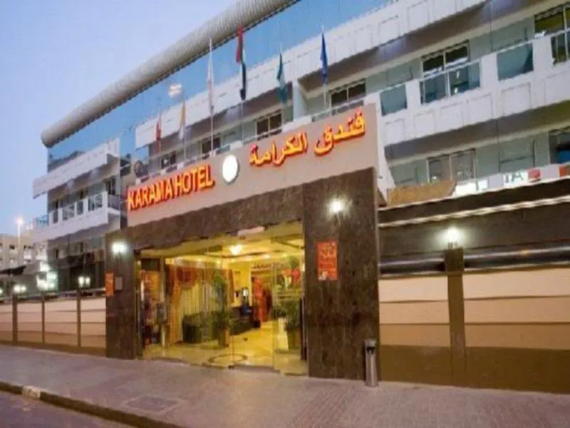 ***  Fortune Karama Hotel Dubai Förenade Arabemiraten