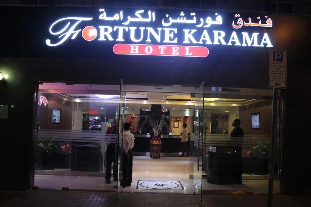 Fortune Karama Hotel Dubai